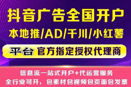 行业领先！专业SEM托管的成功实践案例